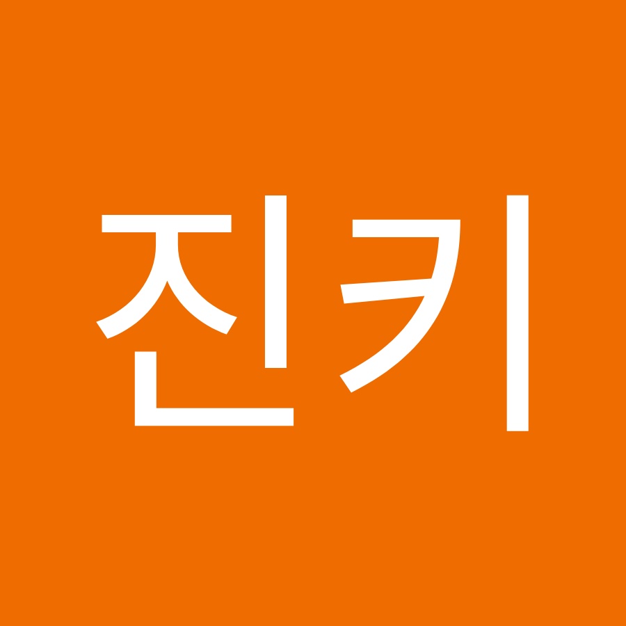 진키 - YouTube 진키
