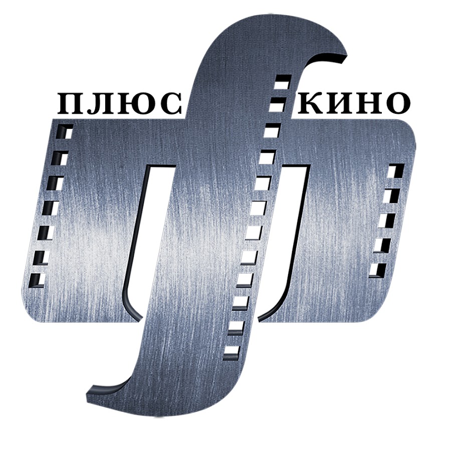 Феникс Кино - YouTube