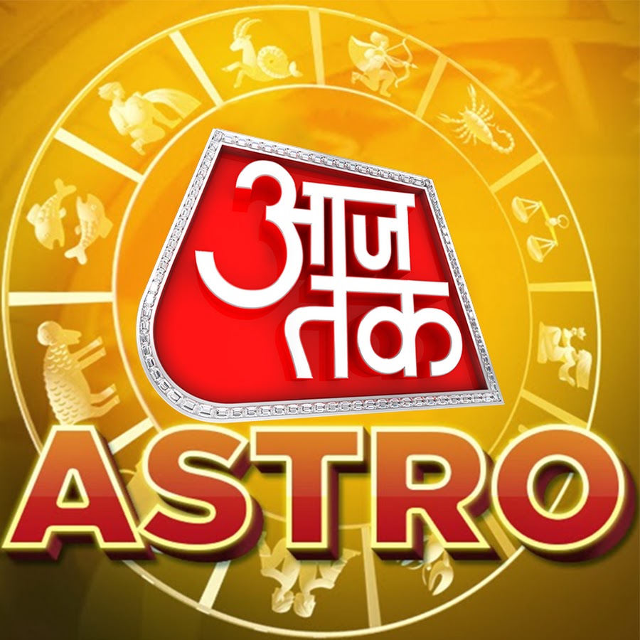 Aaj tak. Aajtak logo.