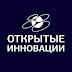 logo «Открытые инновации» ТВ