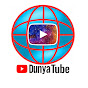 Dunya Tube