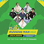 Running Man Fancam XS