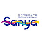 Visit Sanya