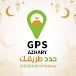 GPS Azhary