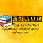 UJWAL PSC COACHING