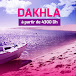 Dakhla Chop