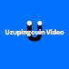 Uzupingouin Video