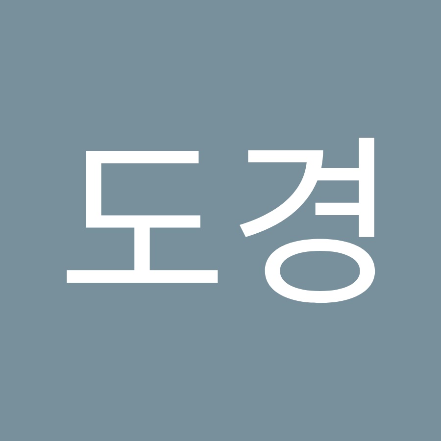 이도경 - YouTube 이도경