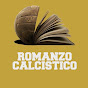 Romanzo Calcistico