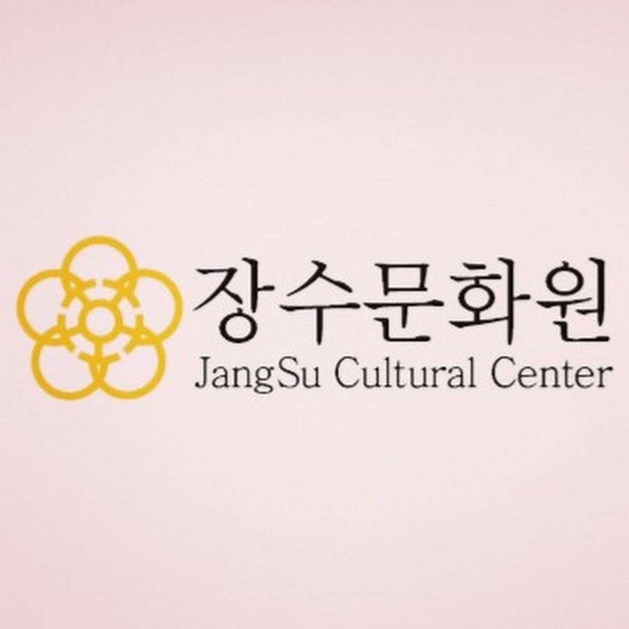 장수문화원 - YouTube 장수문화원