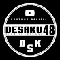 DESAKU 48