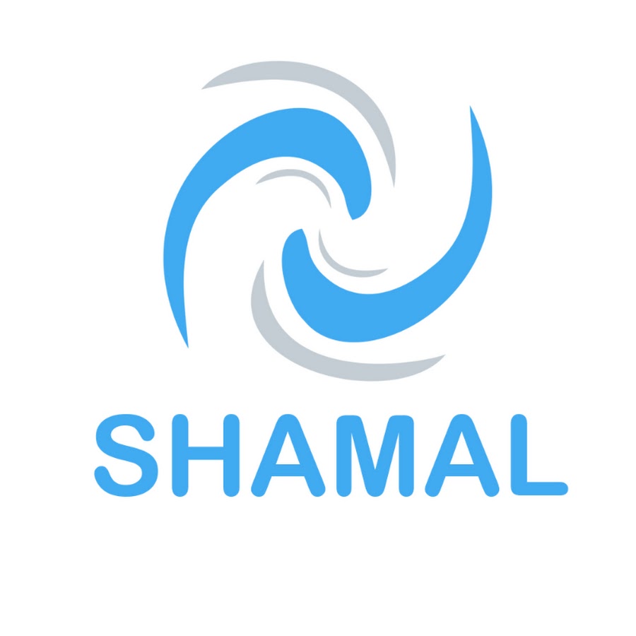 Шамаль. Вентиляция логотип. Логотипы вентиляционных компаний. Шамал. Shamal logo.