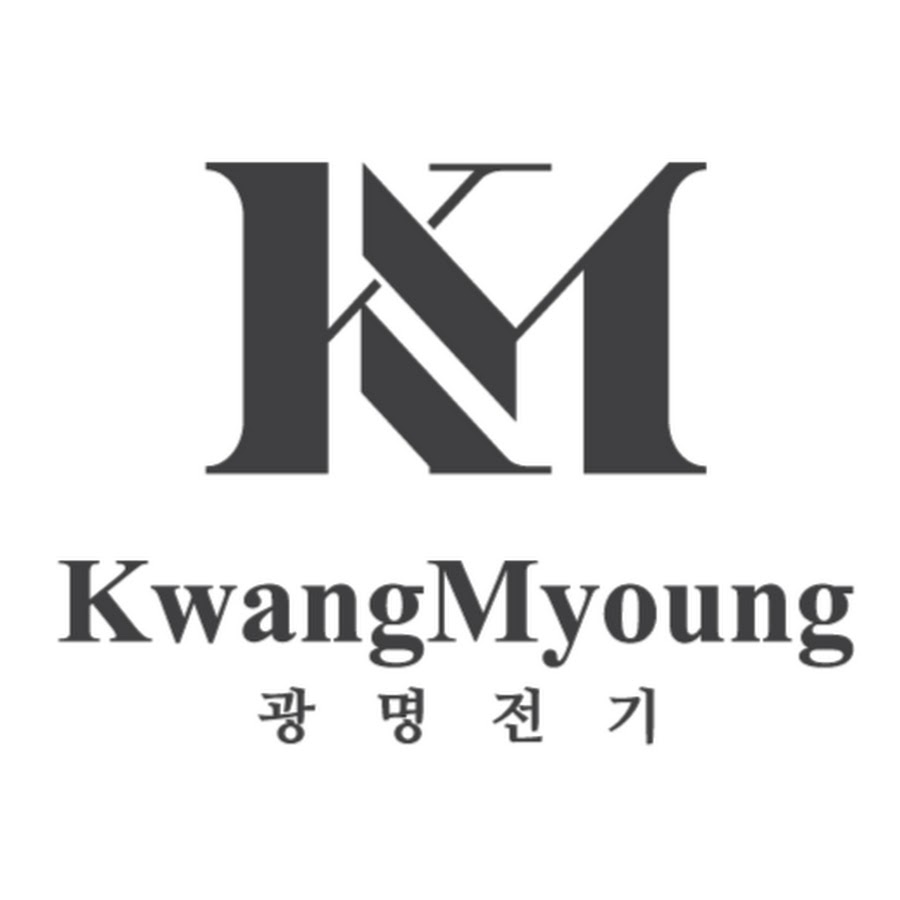 주식회사광명전기 - YouTube 주식회사광명전기