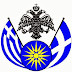 logo SteveTheMacedonian