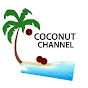 COCONUT Channel 코코넛 채널