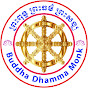 Buddha Dhamma Monk