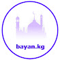 Bayan kg