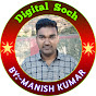 Digital Soch