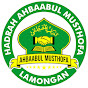 Hadrah AM Lamongan