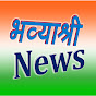 Bhavyashri News