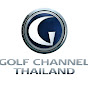 Golf Channel Thailand