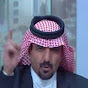 الشاعر فليح الجبور الصخري