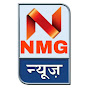 NMG News 