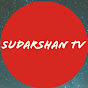 Sudarshan tv