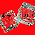 Artist Thumbnail