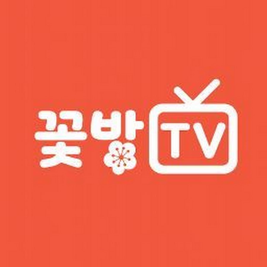 꽃방TV SONGMANTV - YouTube 꽃방TV SONGMANTV