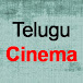 Telugu Cinema