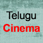 Telugu Cinema