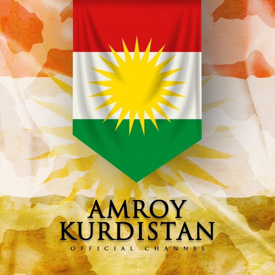 Amroy Kurdistan l كوردستان اليوم @amroykurdistan