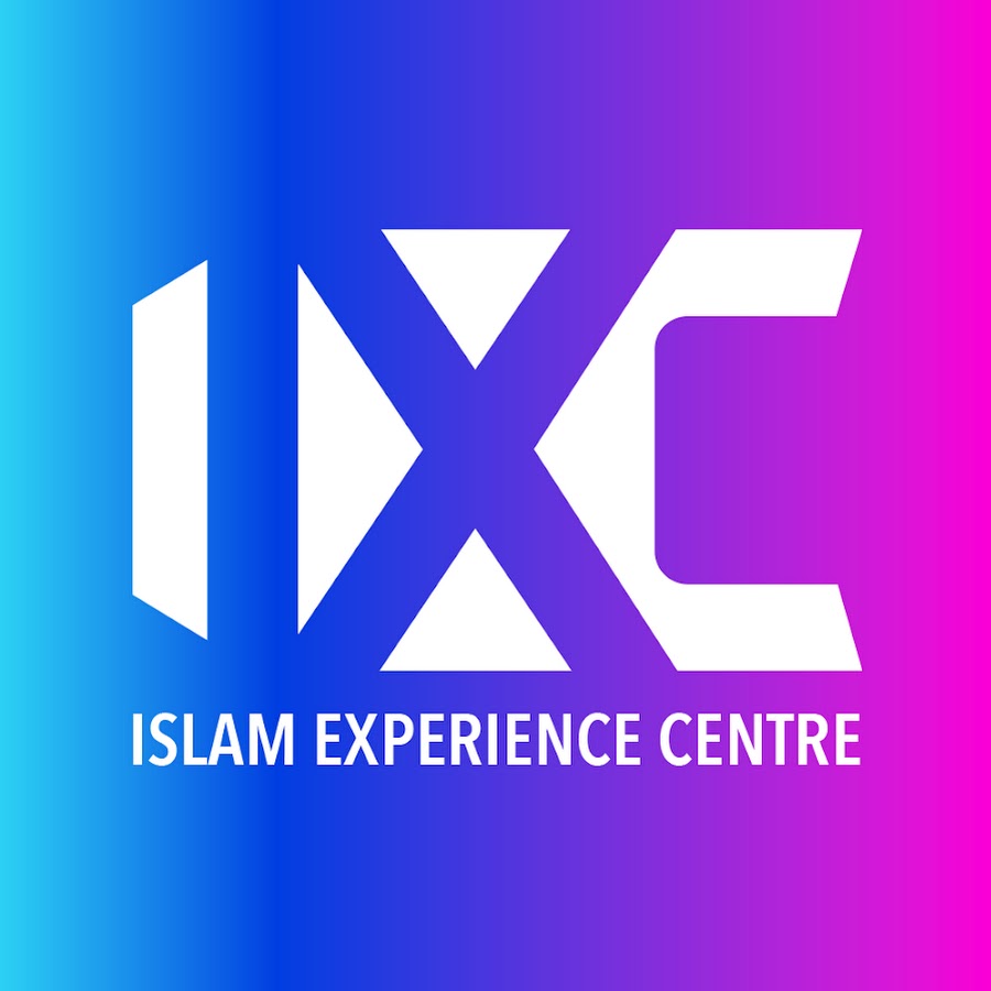 Islam Experience Centre