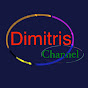 DimitrisChannel