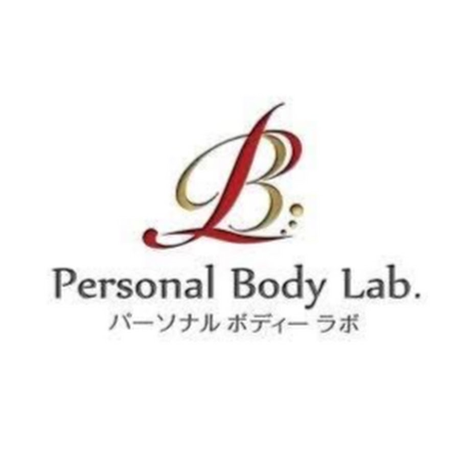Personal Body Lab.