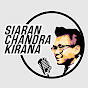 Siaran Chandra Kirana