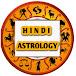 Hindi Astrology