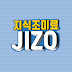 지식조미료 JIZO