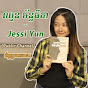 ឈួន ច័ន្ទធីតា - Jessi Yun