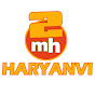 MH2 HARYANVI