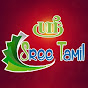 Sree Tamil