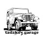 tadakov garage RC modeling