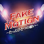FAKE MOTION project