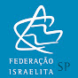 Federação Israelita SP