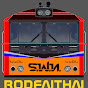 รถไฟไทย การเดินทาง :: RODFAITHAI