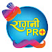 Ragni Pro Plus