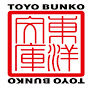 Toyo-Bunko