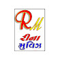 Reena Movies Palitana