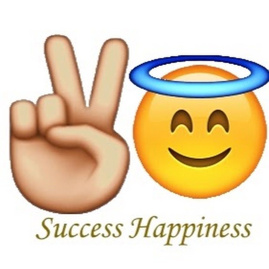 Success and Happiness